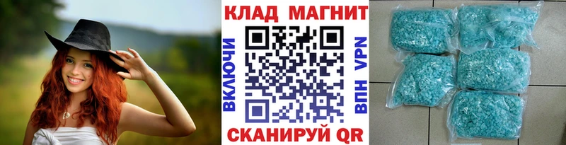 Как найти закладки Верхний Уфалей МАРИХУАНА  Cocaine  ГАШ  АМФ  Меф мяу мяу 