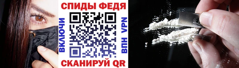 АМФЕТАМИН Розовый  Верхний Уфалей 