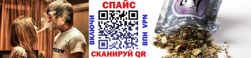 продажа наркотиков  Верхний Уфалей  БУТИРАТ оксана 