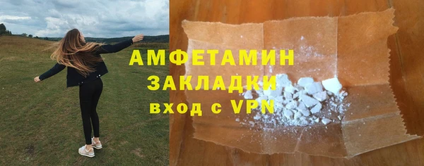 бошки Богданович
