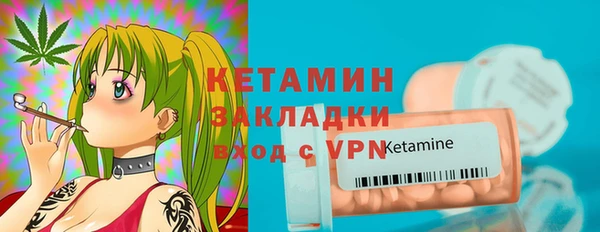 бошки Богданович