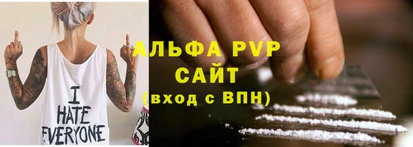 бошки Богданович