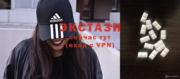 бошки Богданович