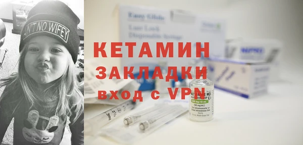 бошки Богданович