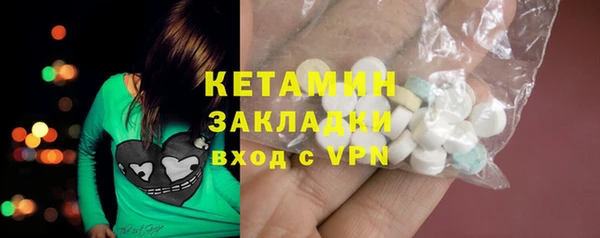 бошки Богданович