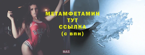 прущая мука Нижневартовск