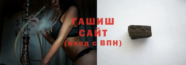 бошки Богданович
