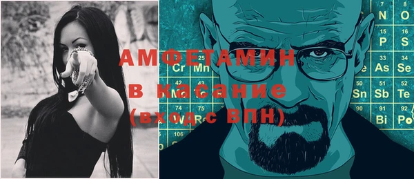 бошки Богданович