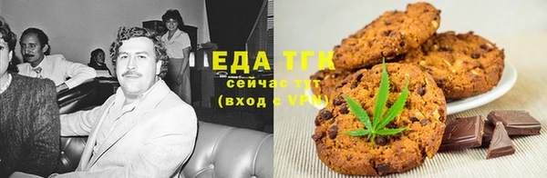 бошки Богданович