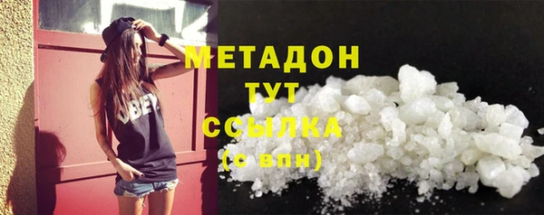дживик Богородицк