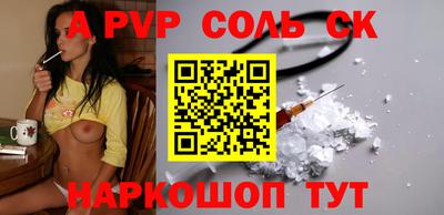 герыч Владикавказ