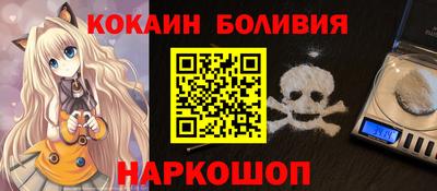 герыч Владикавказ