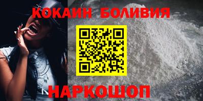 меф VHQ Владимир