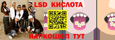 герыч Владикавказ