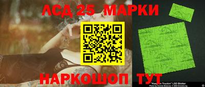 герыч Владикавказ