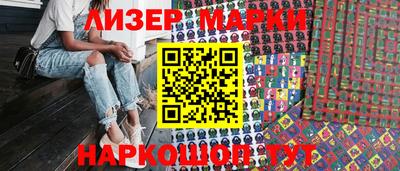 герыч Владикавказ