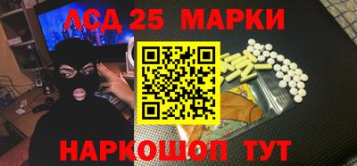 герыч Владикавказ