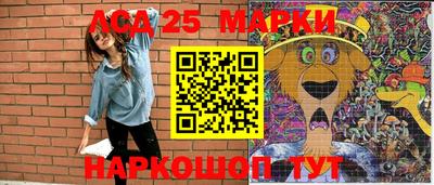 герыч Владикавказ