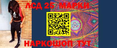 меф VHQ Владимир