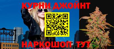герыч Владикавказ