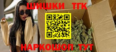 гашик Владивосток