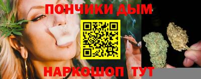 меф VHQ Владимир