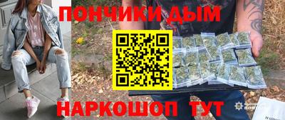 меф VHQ Владимир