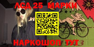 гашик Владивосток
