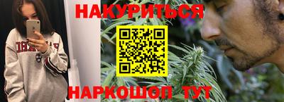 герыч Владикавказ