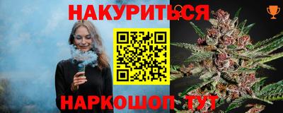 меф VHQ Владимир
