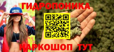 меф VHQ Владимир