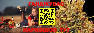 герыч Владикавказ