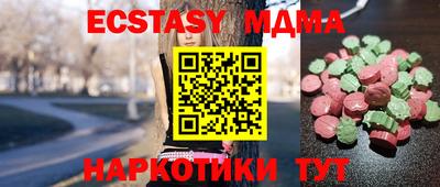 герыч Владикавказ