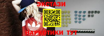 герыч Владикавказ