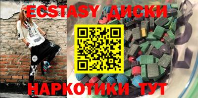 меф VHQ Владимир
