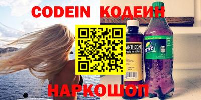 меф VHQ Владимир