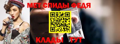 гашик Владивосток