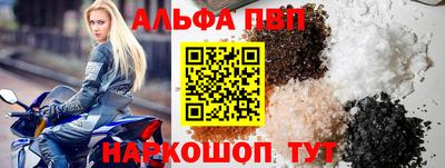 меф VHQ Владимир
