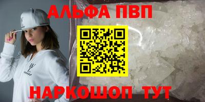 герыч Владикавказ