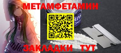 герыч Владикавказ