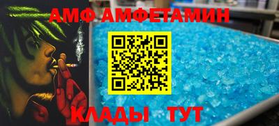 герыч Владикавказ