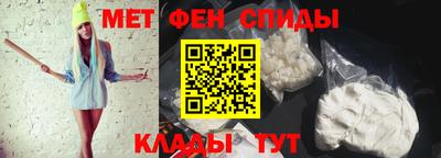гашик Владивосток
