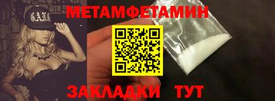 герыч Владикавказ