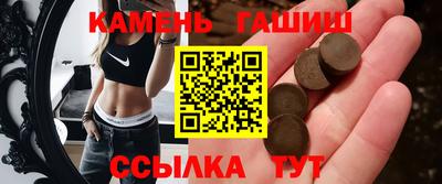 меф VHQ Владимир