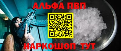 герыч Владикавказ