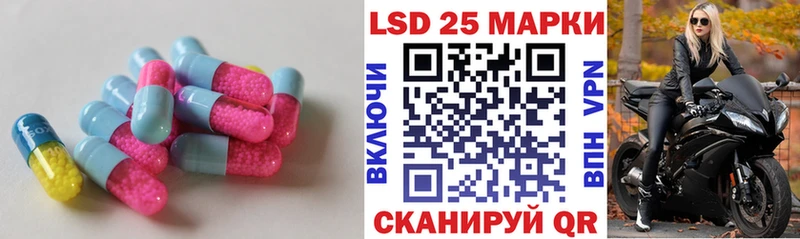 закладка  Верхний Уфалей  Лсд 25 экстази ecstasy 