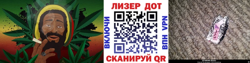 Марки NBOMe 1,8мг  купить наркотик  Верхний Уфалей 