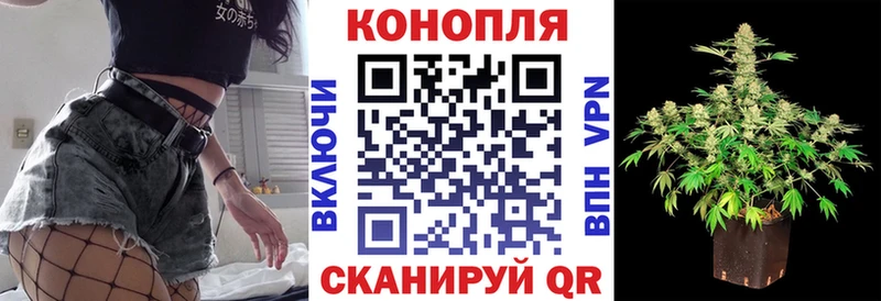 Бошки Шишки индика  MEGA ССЫЛКА  Верхний Уфалей 